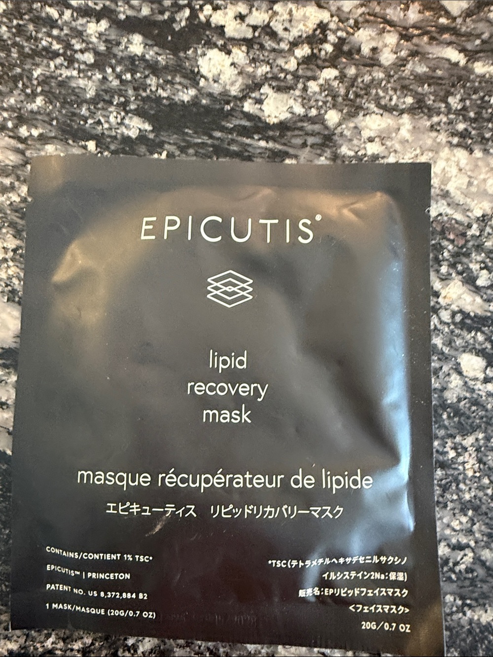 Epicutis Lipid Recovery Mask - Black Hydrating Face Mask